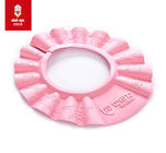 Comfortable Baby Shampoo Cap Head Protector Bathing Shower 13.5 cm Inner Diameter Size