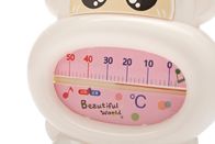 Thermometer Baby Sprouting Thermometer For Water And Indoor Temperature