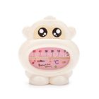 Cute Baby Shower Cap Water Temperature Measuring Thermometer Children Meter