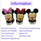 Cute Minnie Mouse Faucet Handle Extender For Toddlers