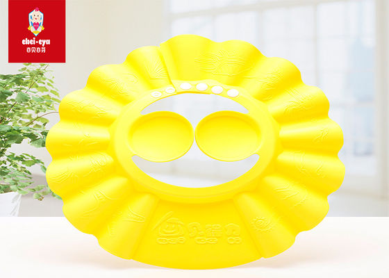 Blue / Yellow Kids Shower Cap Shampoo Waterproof Bath Child Hair Washing Visor