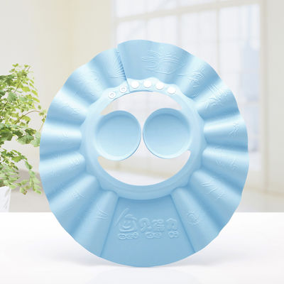 Blue / Yellow Kids Shower Cap Shampoo Waterproof Bath Child Hair Washing Visor