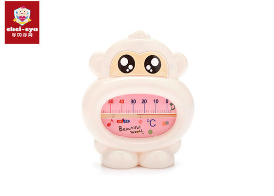 Cute Baby Shower Cap Water Temperature Measuring Thermometer Children Meter