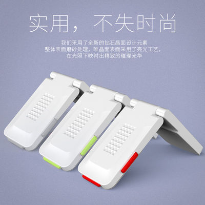 Diamond Multifunctional Right Angle ABS PE Child Safety Locks