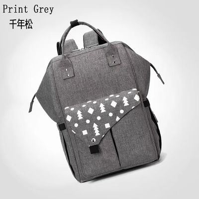 Polyester Multifunctional Mummy Bag 43*28*21CM