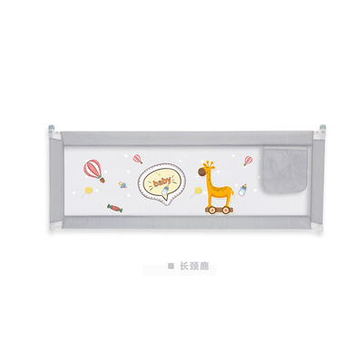 Grey Cute 1.5m 1.8m Giraffe Bed Guard Rail For Infant