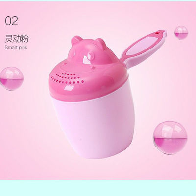 Cartoon Animal PP Baby Bath Rinse Cup 10.5*10.5*8cm