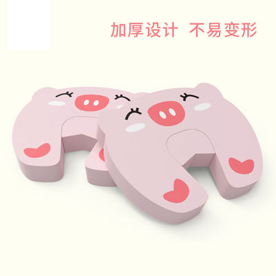 Anti Pinch EVA Thickened Protective Door Stopper Baby Piggy