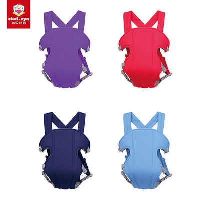 Polyester Ergonomic Baby Backpack Toddlers Sling Baby Wrap Carrier