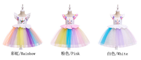 Polyester Viscose Blending Unicorn Tulle Princess Dress Size 110cm