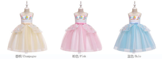 110cm 150cm Multi Layered Tulle Princess Dress For Baby