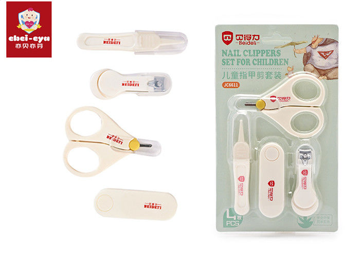 4 Pcs Baby Nail Care Set  / Baby Grooming Nail Cutter Clipper Toddler Scissor Kit