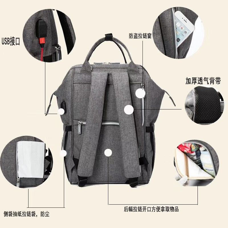 Polyester Multifunctional Mummy Bag 43*28*21CM